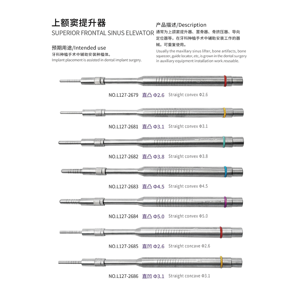Superior frontal sinus elevator, Dental Instrument